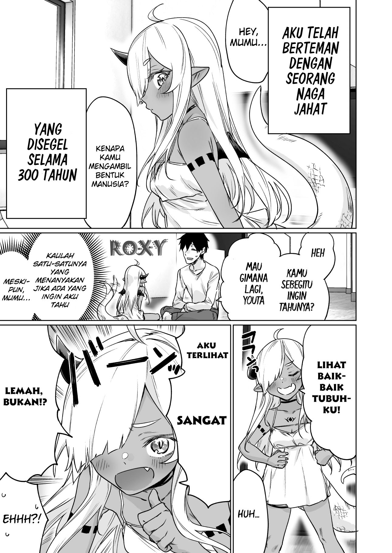 An Evil Dragon That Was Sealed Away for 300 Years Became My Friend (Pre-Serialization) Chapter 06 Gambar 2